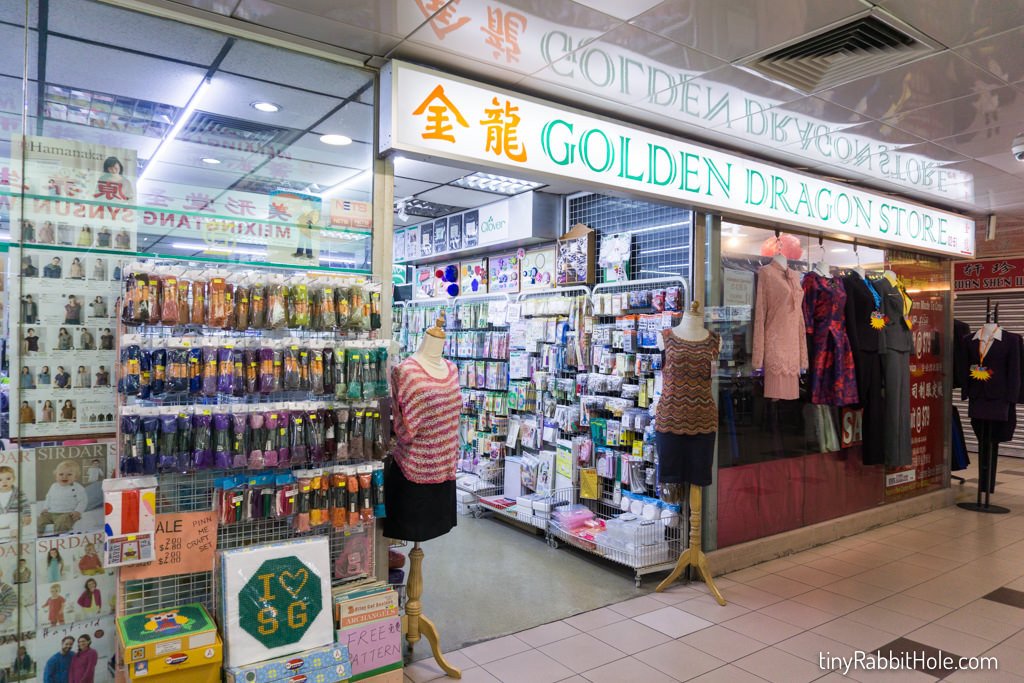 Golden Dragon – Chinatown People's Park Centre Craft Shop