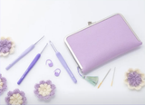 Tulip Etimo Murasaki Crochet Hook with Cushion Grip Set