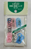 clover split ring and soft ring stitch marker